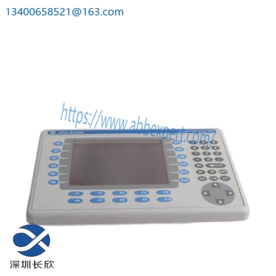 2711P-B7C4D1 PanelView Plus 700 Keypad/Touch/Enet/RS232, 64MB, DC