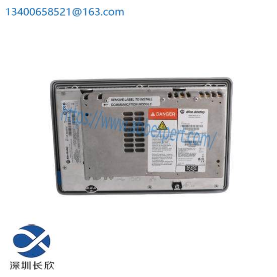 2711P-B7C4D1 PanelView Plus 700 Keypad/Touch/Enet/RS232, 64MB, DC