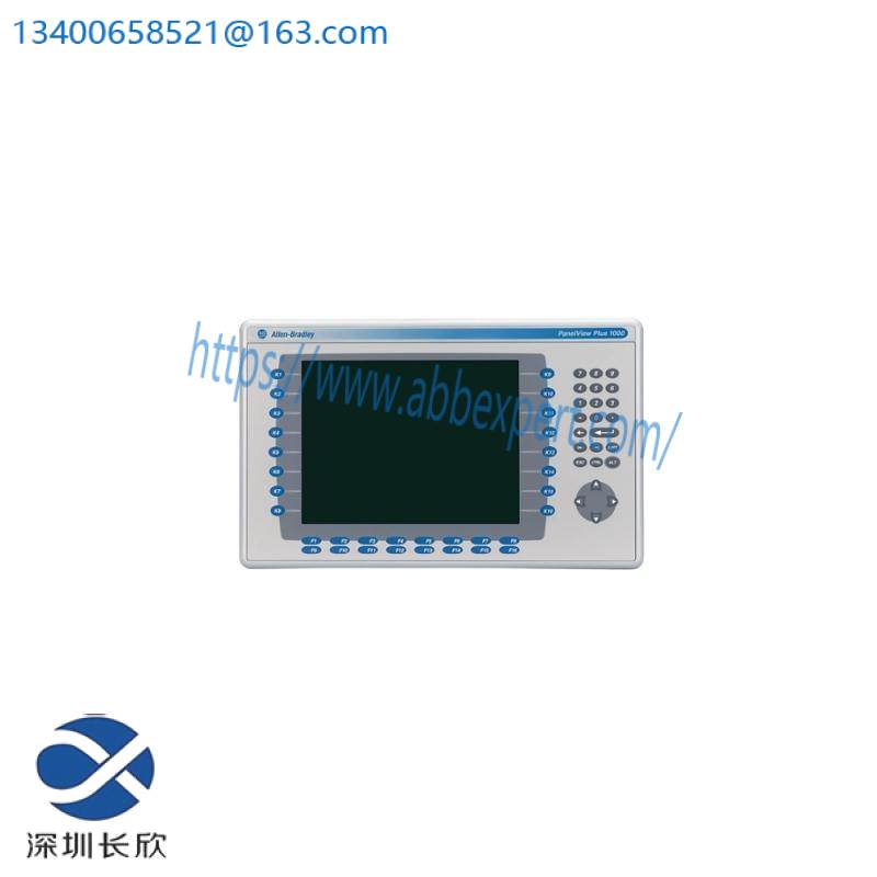AB 2711P-K10C4A8 PanelView Plus Terminal