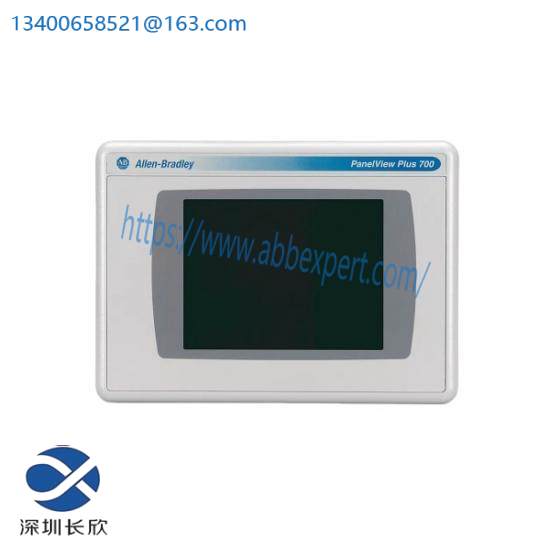 2711P-RDT7CM Color Touch 6.5-inch Marine Certified Display