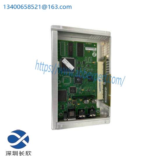 Stealth Panel Mount Monitor 15