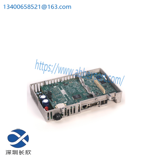 2711P-RP9D Logic Module for PanelView Plus 6 700-1500