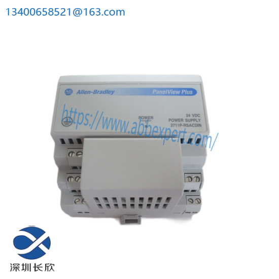 2711P-RSACDIN PanelView Plus AC Power Supply