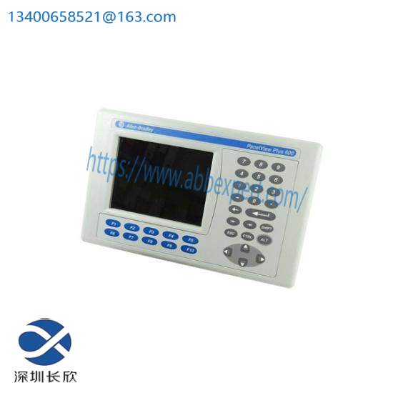 2711P-RY2032 Replacement Battery for PanelView Plus