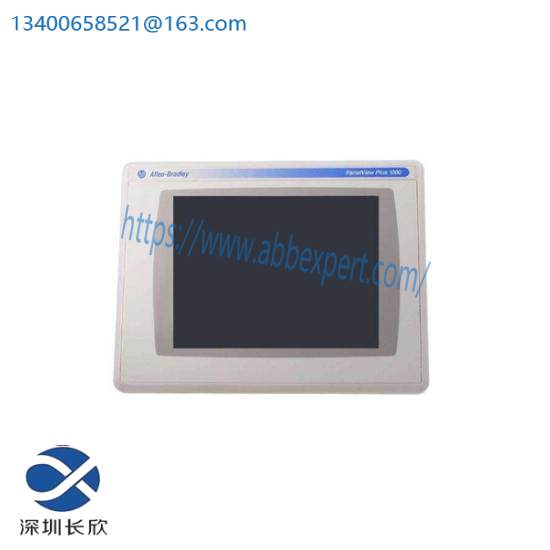 2711P-T10C15A1 PanelView plus terminal
