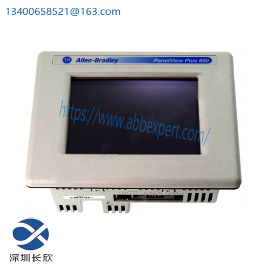 2711P-T10C22D9P PanelView Plus 7