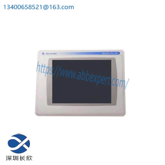 2711P-T10C4A1 PanelView Plus 1000 touch terminal