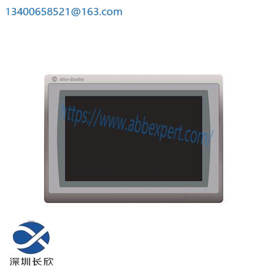 2711P-T12C4A9 PanelView Plus 6 1250 Operator Terminal