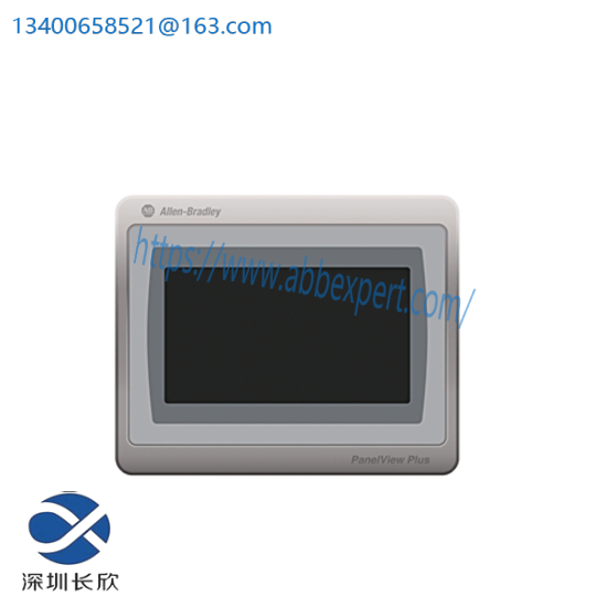 2711P-T4W21D8S PanelView Plus 7