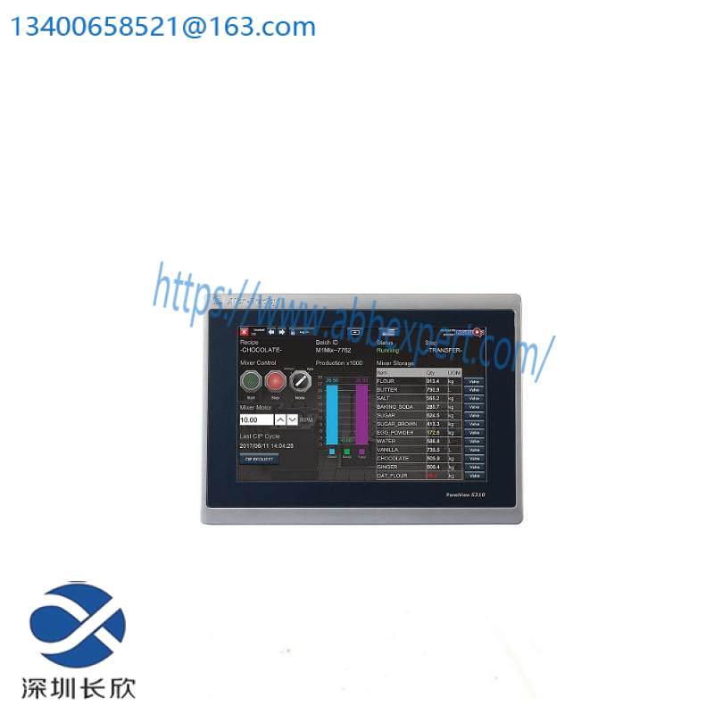 AB 2713P-T12WD1 Graphic Terminal