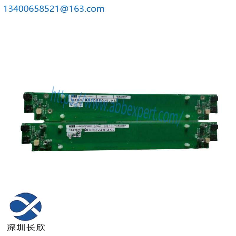 ABB 2UBA004787R0001 XZ C8X1 Frequency converter