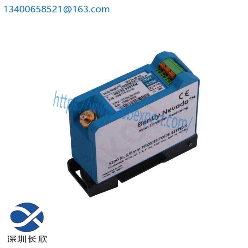 BENTLY NEVADA 3300/16-13-01-01-00-00-00 Dual Vibration XY/GAP Monitor