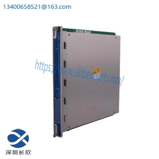 Hollysys FM931 annual discount