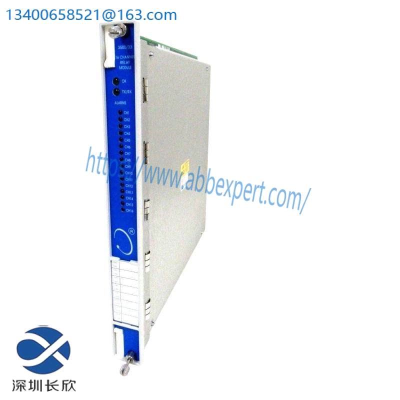 BENTLY NEVADA 3500/33 16-Channel Relay Control Module