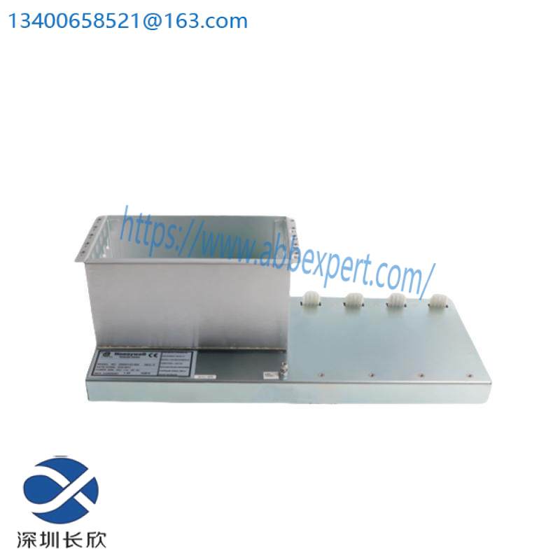 HONEYWELL 38500143-200 TDC 3000 Hub Assembly