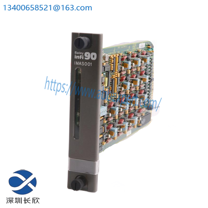 ABB 3BHE022293R0101 PCD232 Communications I/O Module