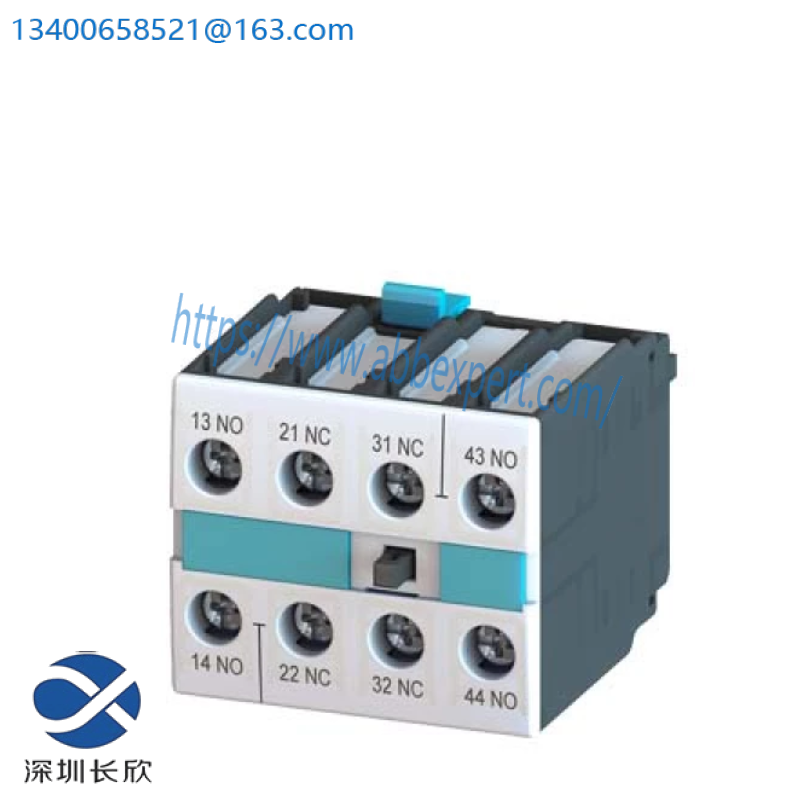 Siemens 3RH1921-1HA22 Auxiliary switch block