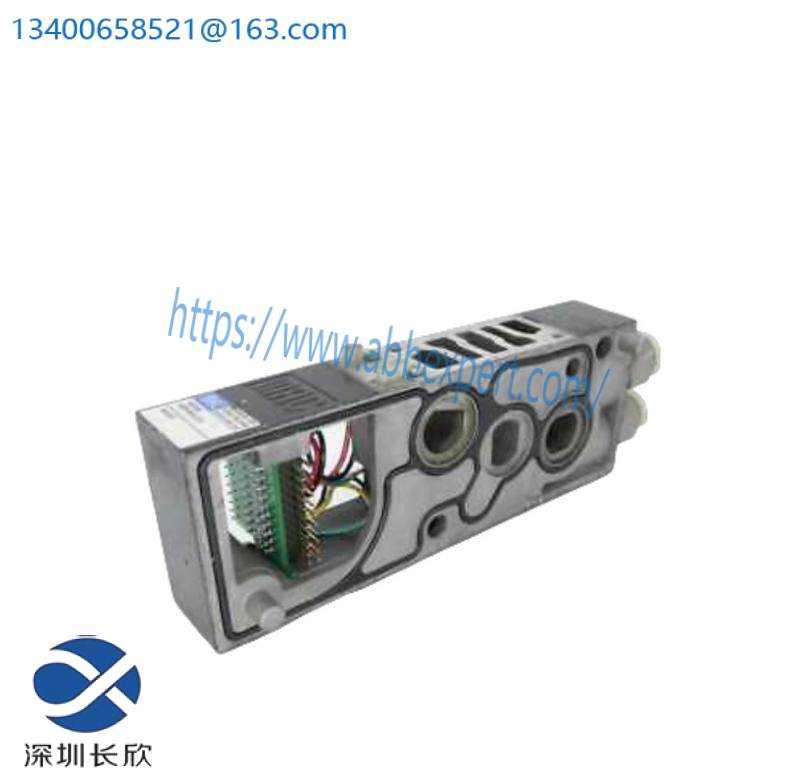 SIEMENS 405-4DAC-2 OUTPUT MODULE