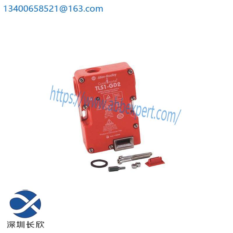  440G-T27127 TLS-2 GD2 Power to Lock