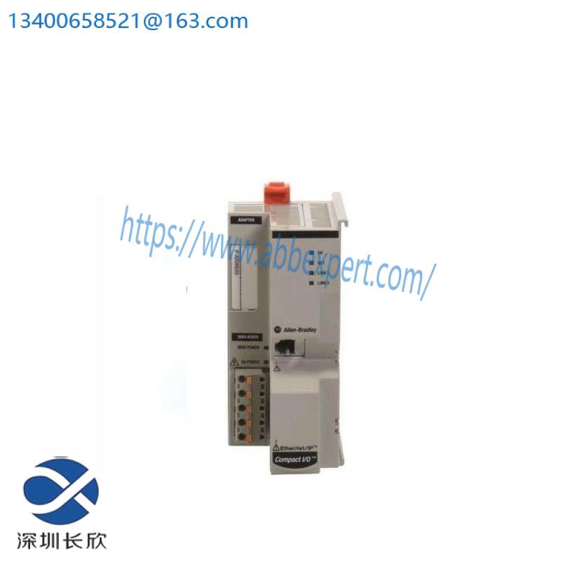 5069-AENTR  I/O Adapter Module