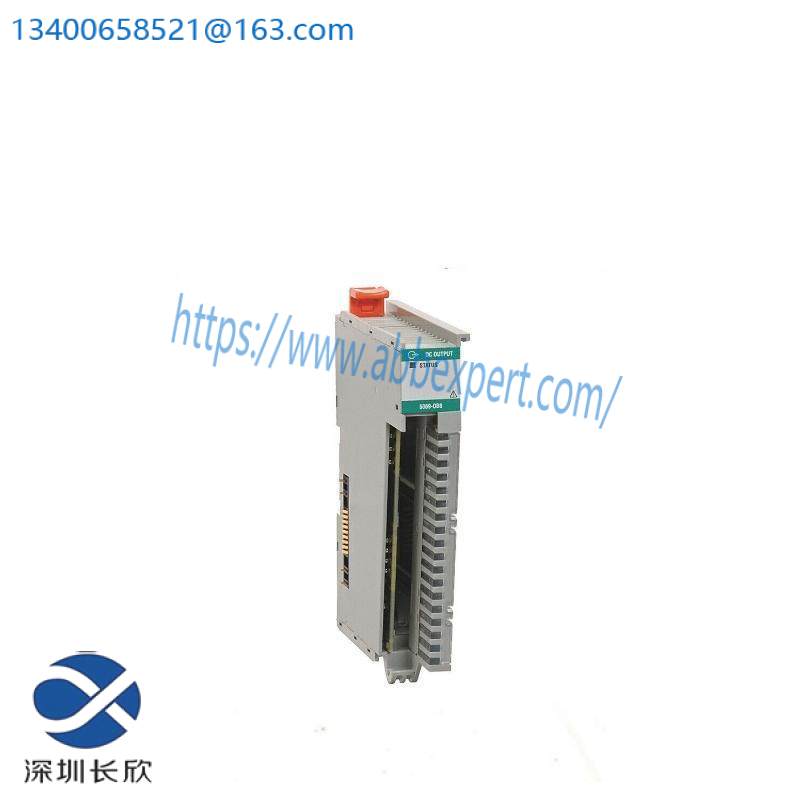 AB 5069-OB8 Output Module