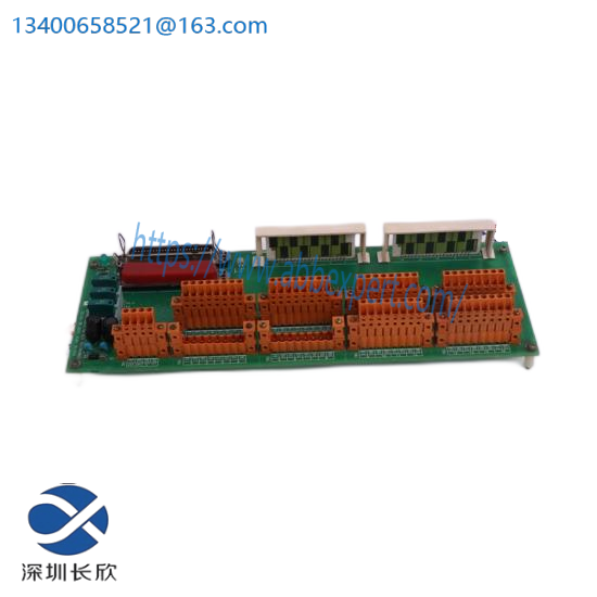 51197564-200  Honeywell Fiber Extender