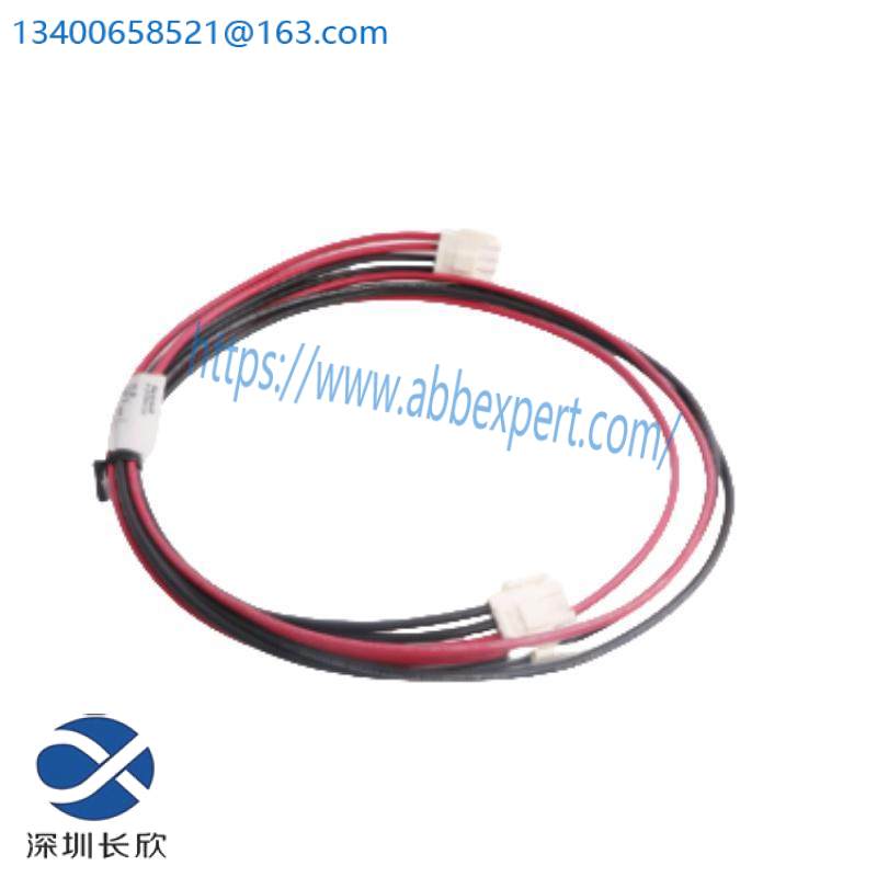 HONEYWELL 51202324-300 Cable Power