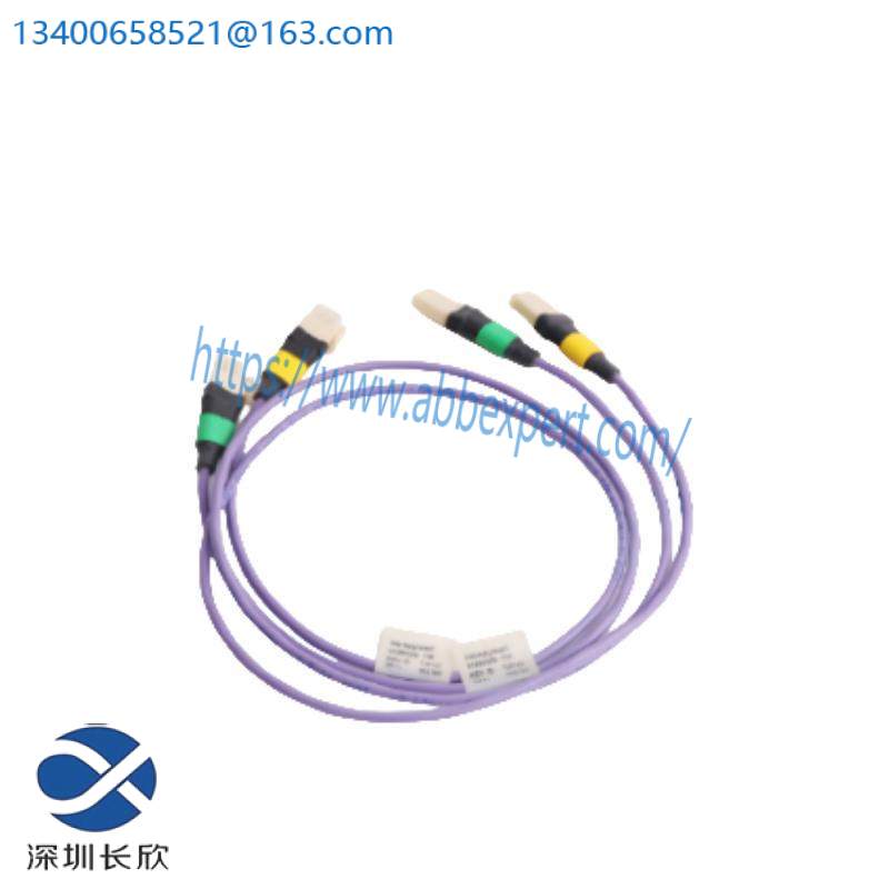 HONEYWELL 51202329-732 Violet Extension Cable