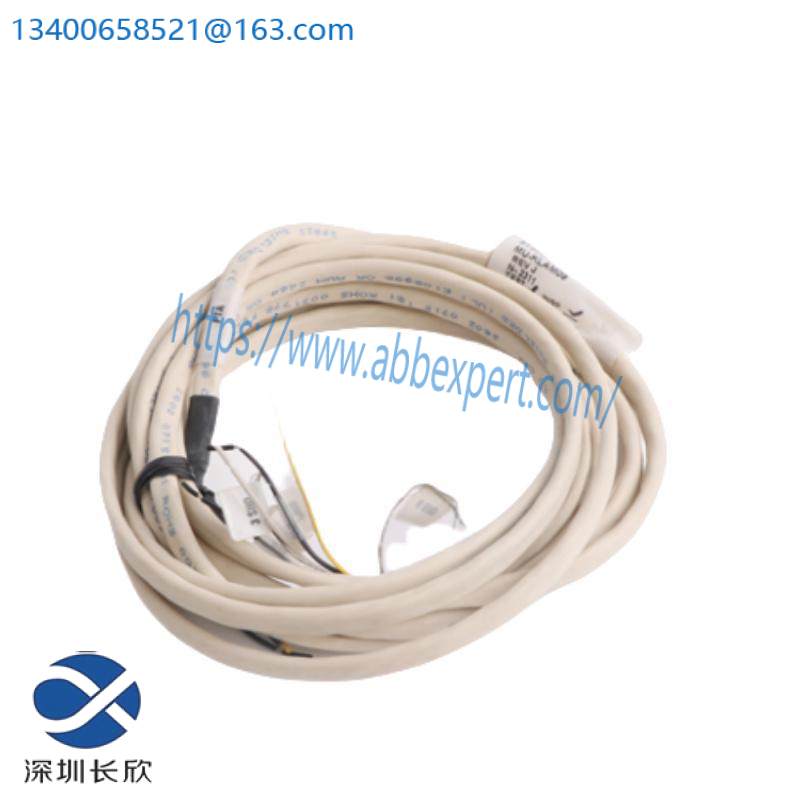 HONEYWELL 51304465-500 I/O Link Cable