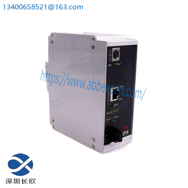 Prosoft 5201-MNET-MCM Master/Slave Gateway