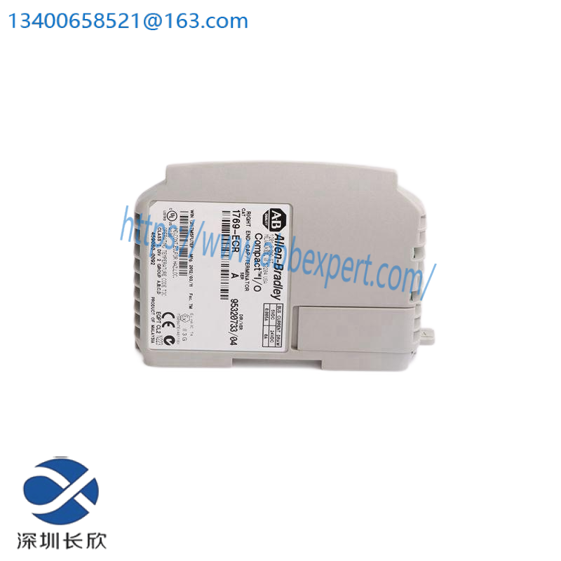 Prosoft 5204-DFNT-PDPMV1 Master Gateway MODULE