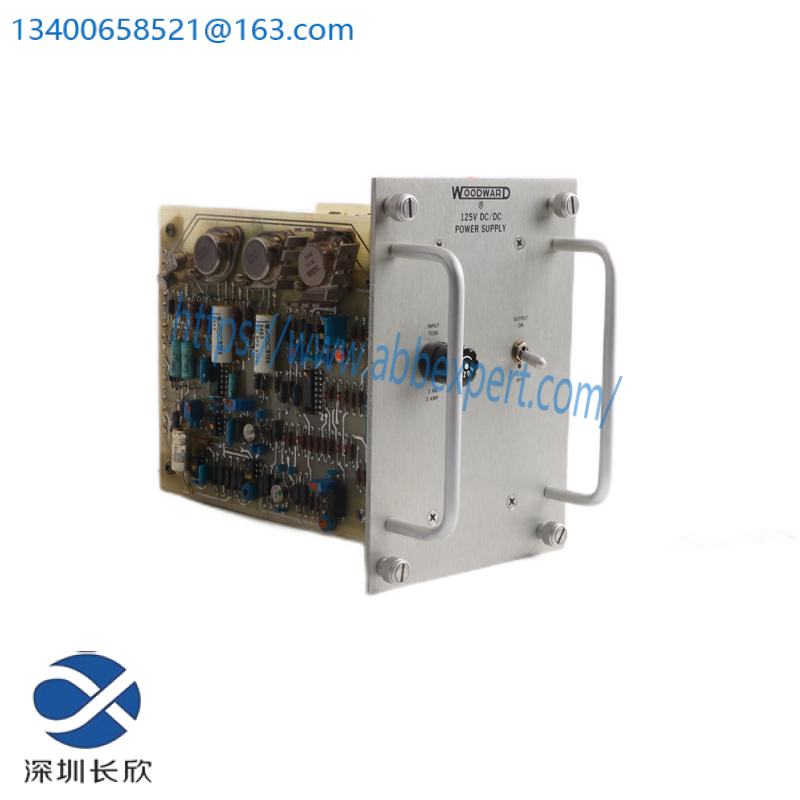 WOODWARD 5438-667 125V DC/DC POWER SUPPLY