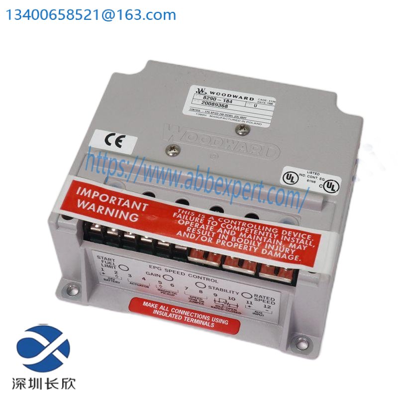 WOODWARD 5501-380 NetCon 5000 Power Supply