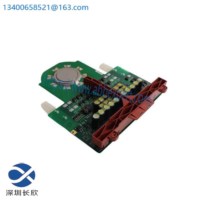 AB 1794-OV16 Output Module 24V DC