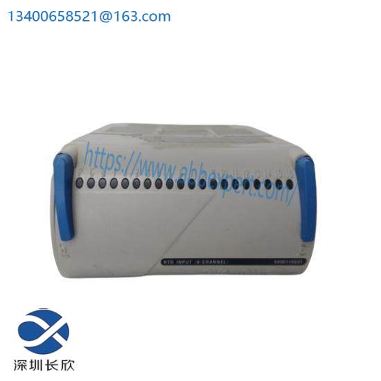 5X00119G01 Emerson Ovation