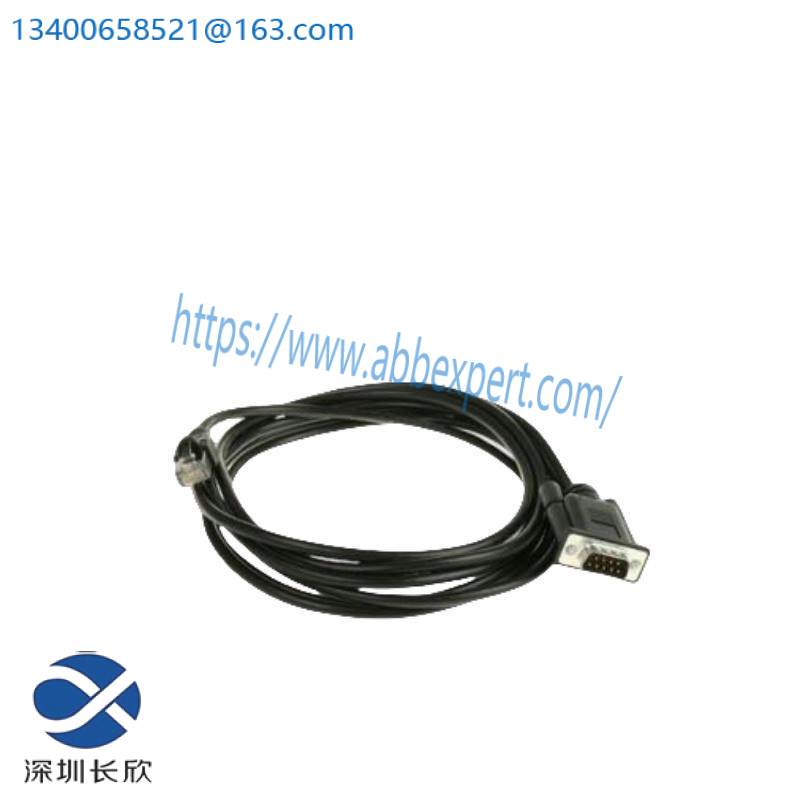 Schneider 600558000 Modicon Quantum cable cutter