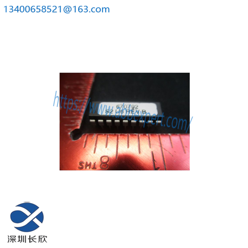  ATMEL 670792 PROM SET