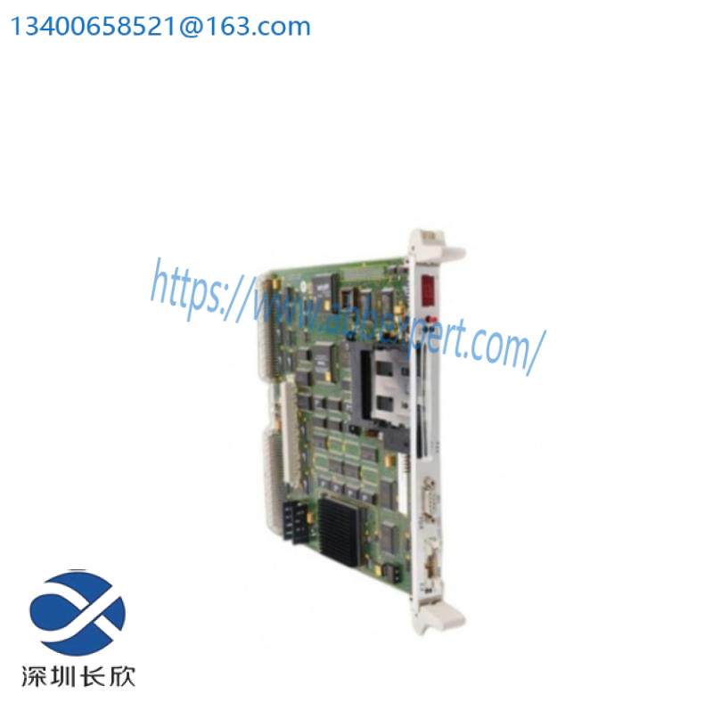 SIEMENS 6DP1995-8AA Analog Signal Coupling I/O Module