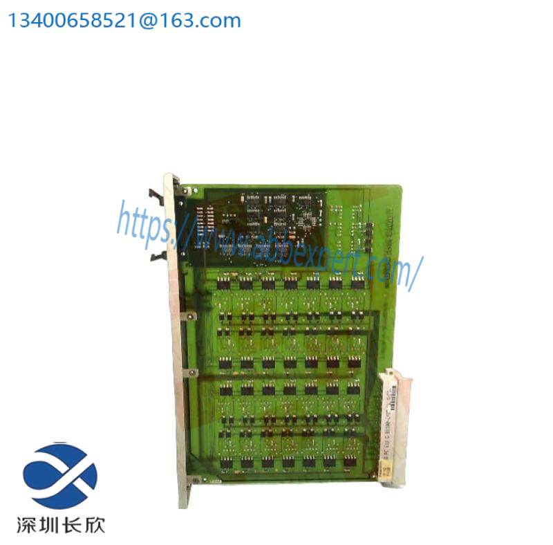 SIEMENS 6DS1703-8RR MS Point Extention