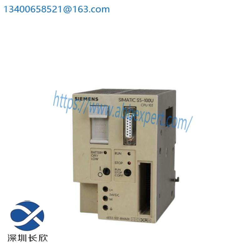 SIEMENS 6ES5102-8MA12 Central Processing Unit