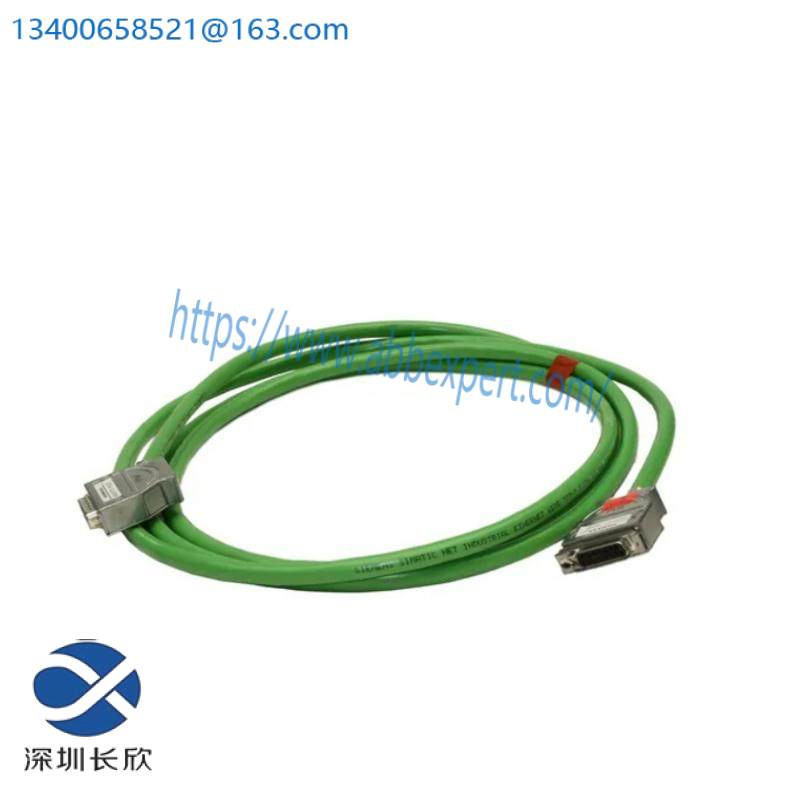 AB 1440-TB-E Terminal Base