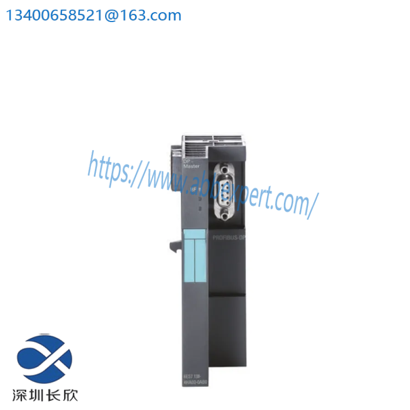 SIEMENS 6ES7138-4HA00-0AB0 DP Master Interface for ET200S CPU