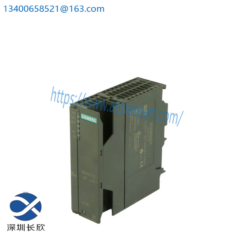 SIEMENS 6ES7157-0AA82-0XA0 DP/PA LINK IM157, EXP.TEMP