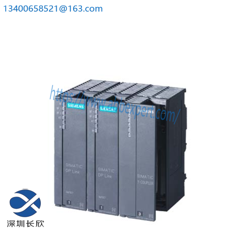 SIEMENS 6ES7197-1LB00-0XA0 BUILDING Y-LINK, REDUNDANT