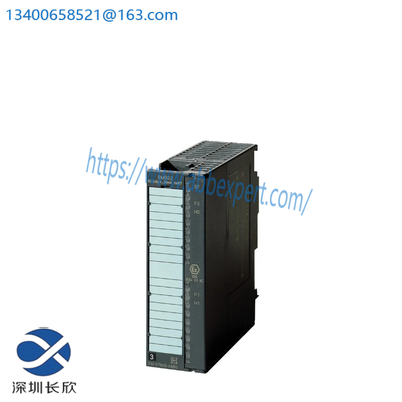 SIEMENS 6ES7332-5TB00-0AB0 HART analog output