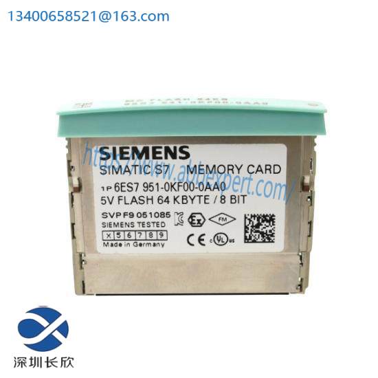 6ES7951-0KF00-0AA0  SIEMENS SIMATIC  Flash Memory Card