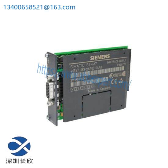 6ES7963-2AA00-0AA0  Siemens 6ES7963-2AA00-0AA0