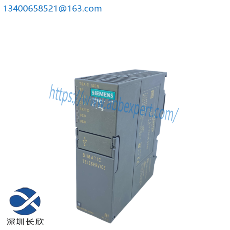 SIEMENS 6ES7972-0CC35-0XA0 SIMATIC S7, TS ADAPTER II ISDN