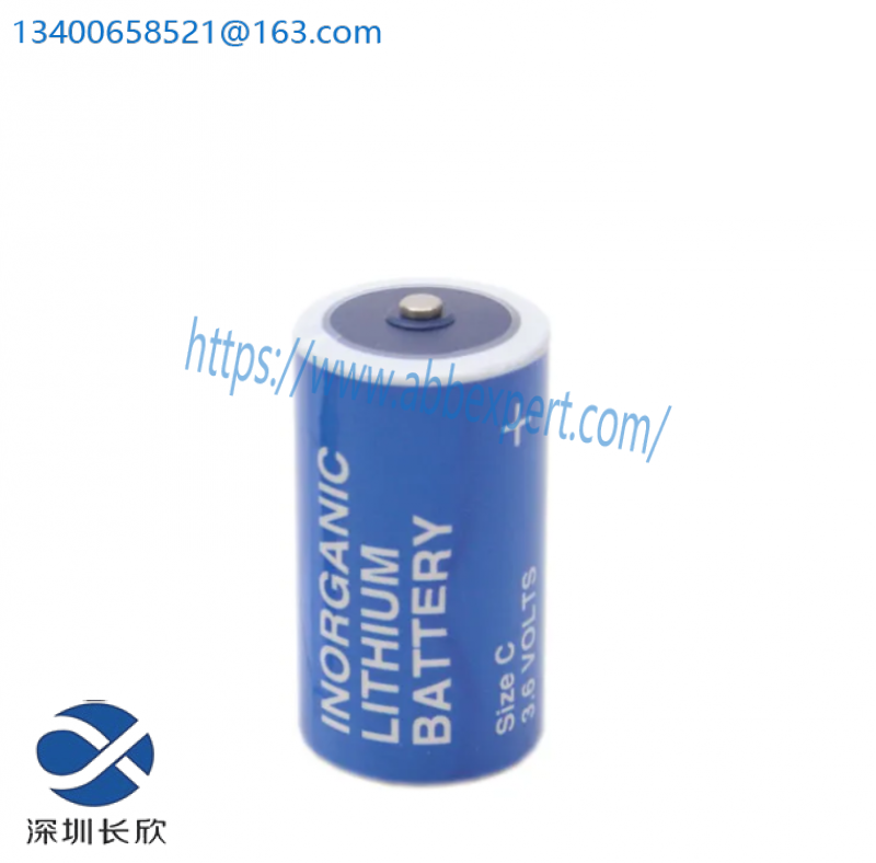 SIEMENS 6EW1000-7AA Lithium Battery