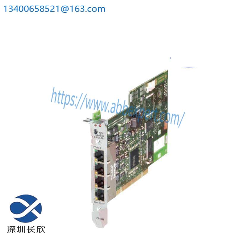 SIEMENS 6GK1 161-6AA00 Communication processor